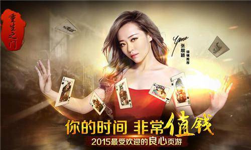 你的时间非常值钱