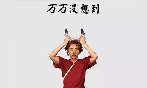 “违规交易所名单” 真实性存疑 央行证监会从未公示相关信息