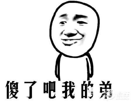 傻傻分不清 交易所简称“同名同姓”闹乌龙，甚至引发交恶