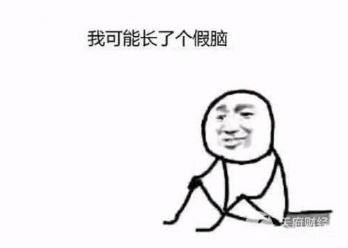 《违规交易场所名单》，我看到的究竟是“假名单”还是“假辟谣”？