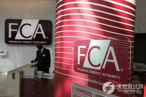 10月25日外汇违规黑名单及热点解读