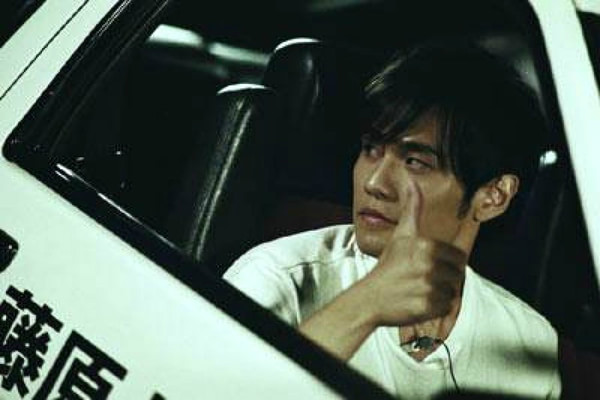 “昳汐直播”功能正式上线啦！