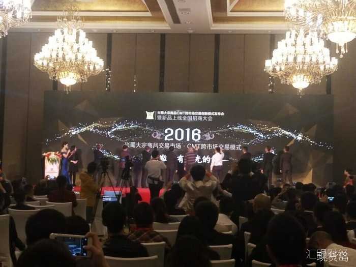 一文看懂什么是CMT？客户交易对手是谁？资金有没有出境？