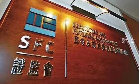违法违规不断！3家外汇平台违规经营被警告！